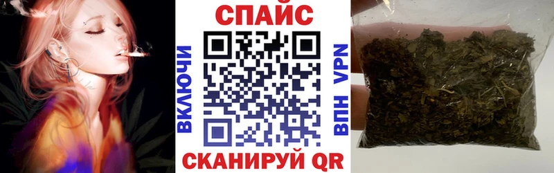 БУТИРАТ вода  Бугульма 