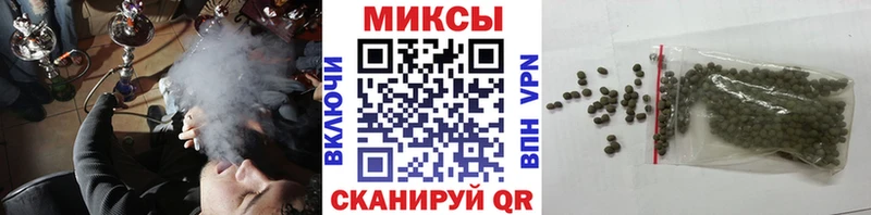 Бутират бутандиол Бугульма