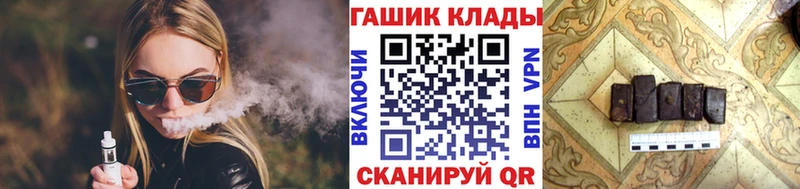 ГАШИШ гашик  купить наркоту  гидра ссылка  Бугульма 