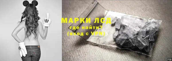 дистиллят марихуана Беломорск