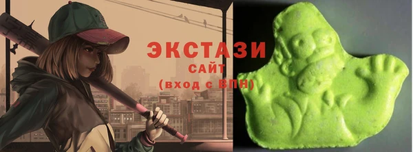 бутират Белоозёрский