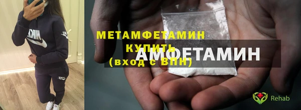 дистиллят марихуана Беломорск