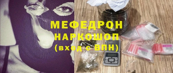 бутират Белоозёрский