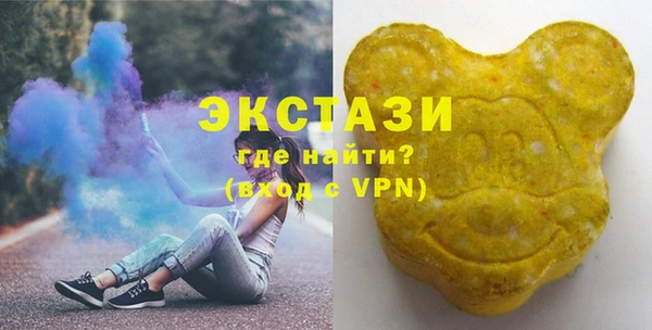 дистиллят марихуана Беломорск