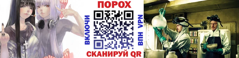 площадка телеграм  omg маркетплейс  Бугульма  наркошоп  МЕТАМФЕТАМИН пудра 