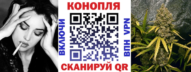 где купить наркоту  Бугульма  Марихуана планчик 